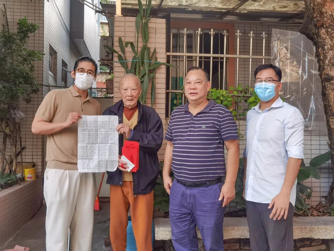 【慈善公益】信華積極支持公益活動(dòng)，關(guān)愛老人，關(guān)愛兒童